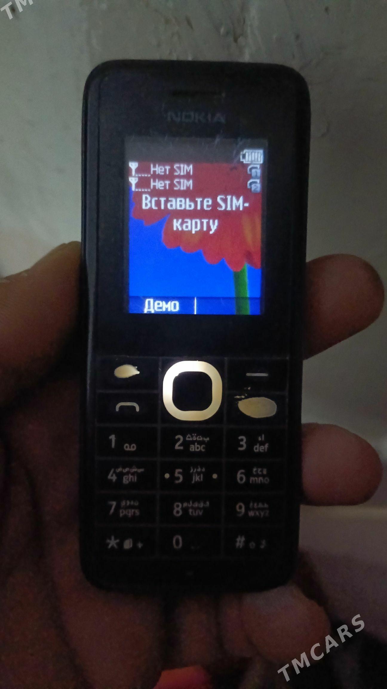 Nokia 107 - Mary - img 1