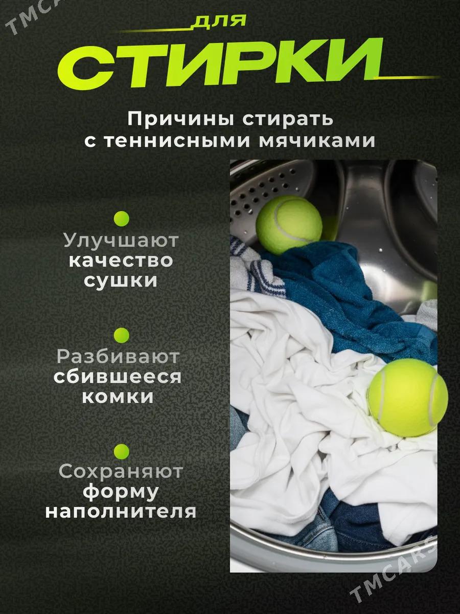 Tennis Top Теннисный Мяч - Ашхабад - img 5