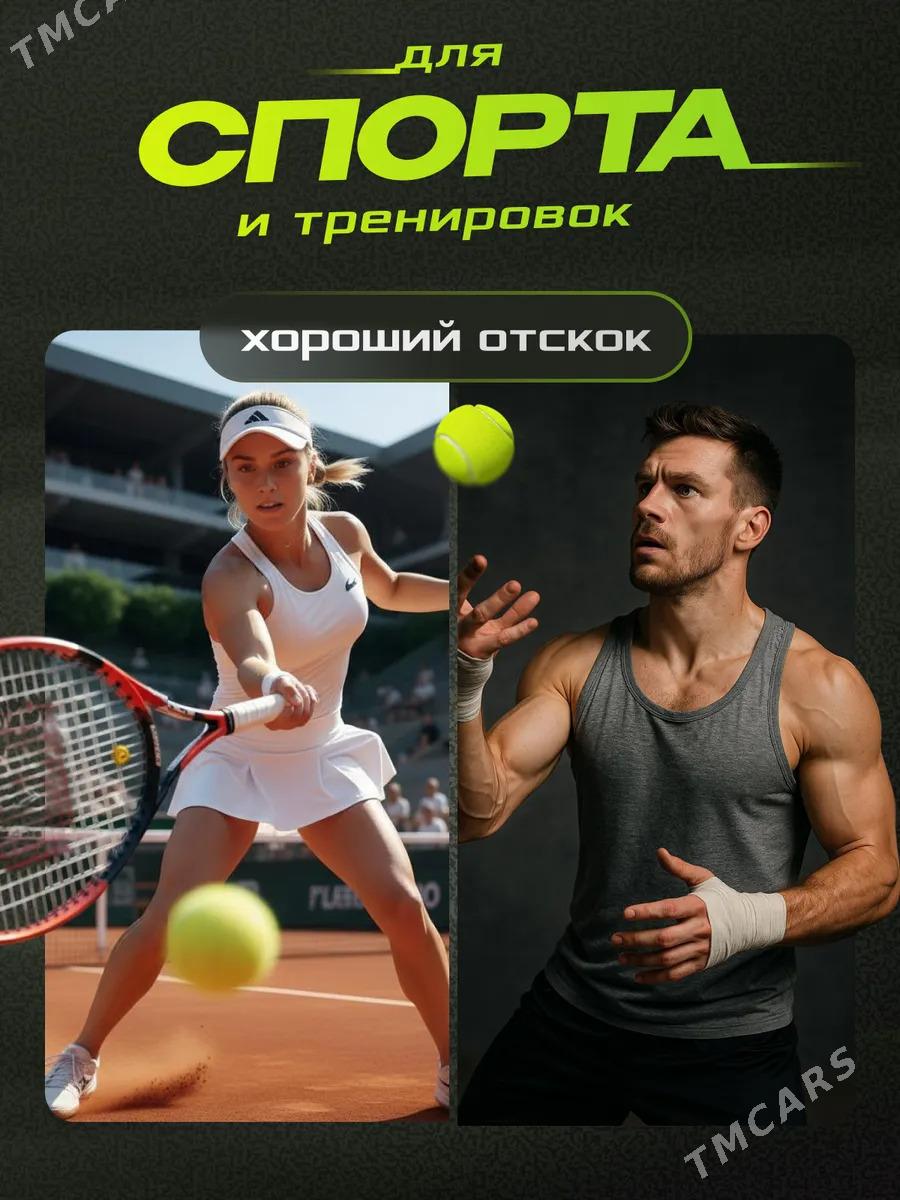 Tennis Top Теннисный Мяч - Ашхабад - img 7