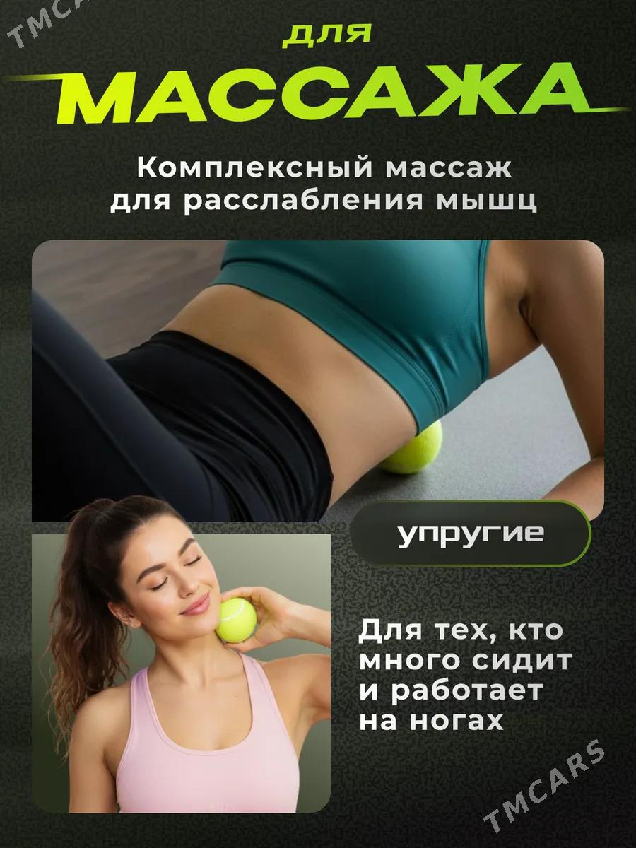 Tennis Top Теннисный Мяч - Ашхабад - img 3