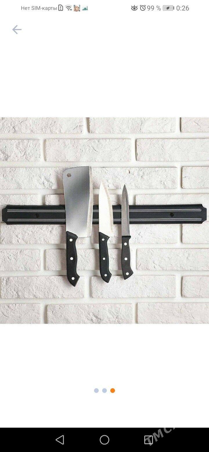 Pycak yelmenyan - Дашогуз - img 2