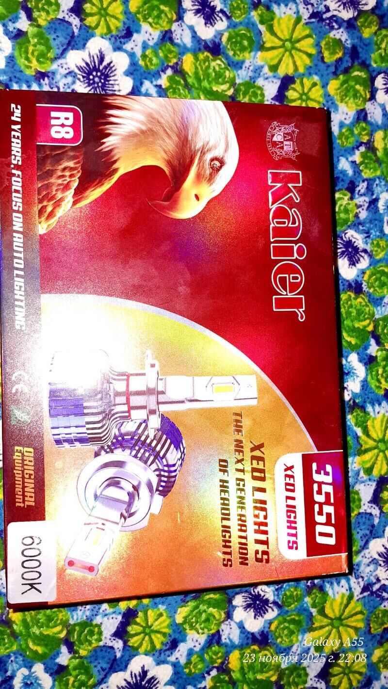 Led lampa 10 TMT - Туркменбаши - img 3