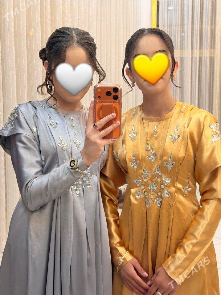 koynek - Gumdag - img 2