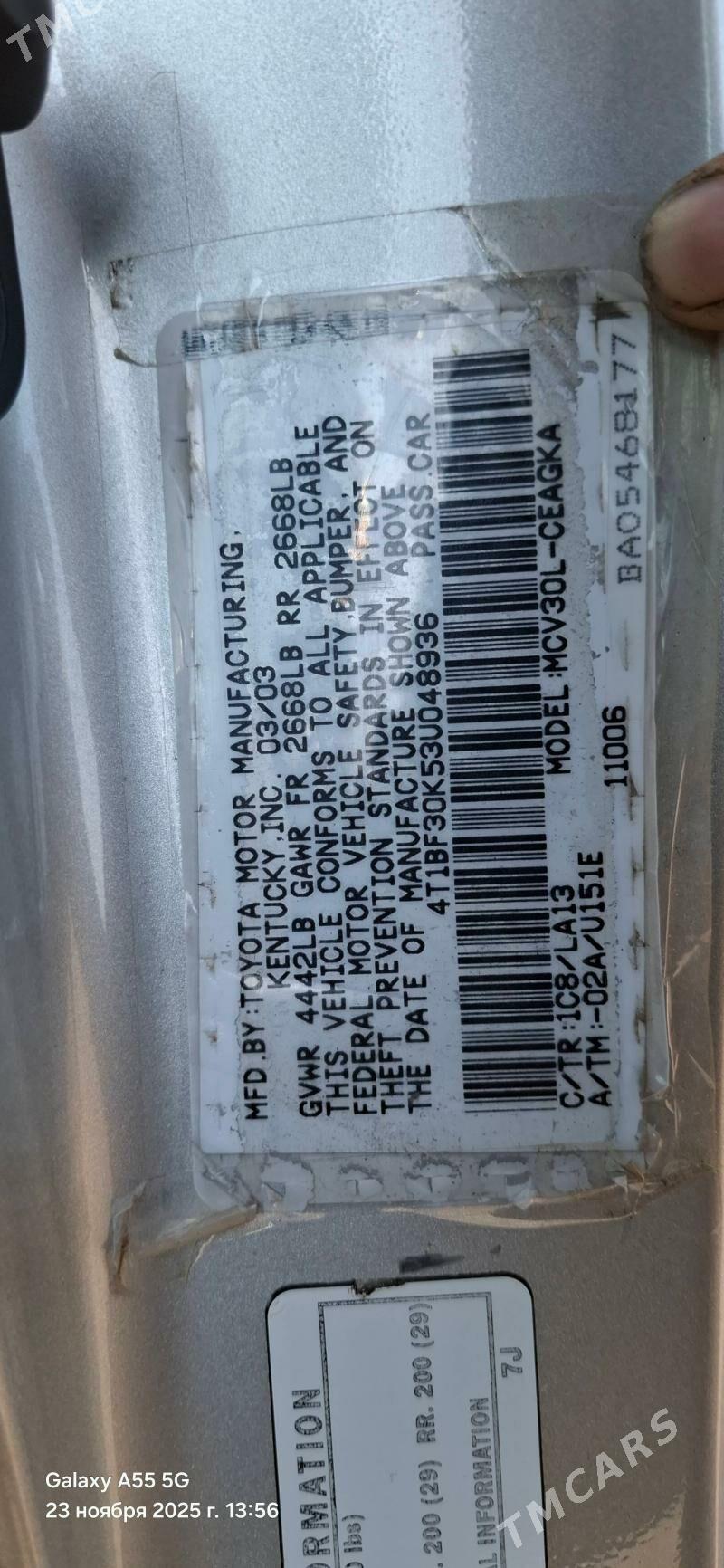 Toyota Camry 2003 - 250 000 TMT - Кёнеургенч - img 7