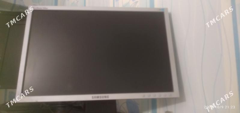 Monitor - Балканабат - img 4