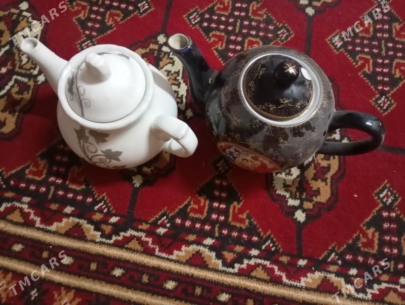 posuda - Дашогуз - img 1