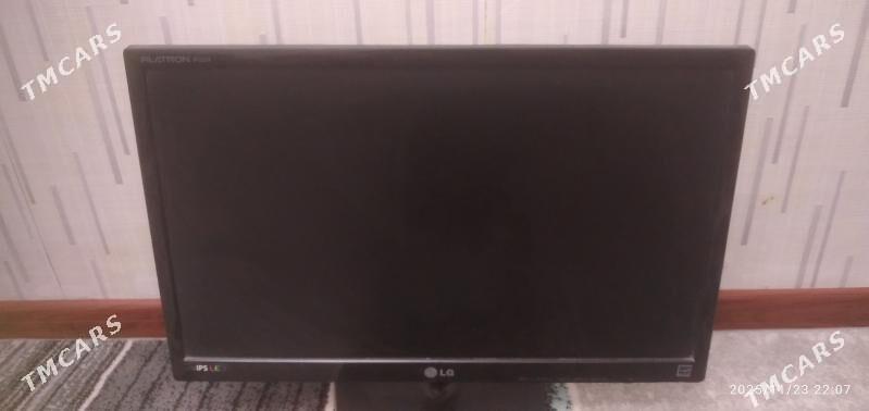 Monitor - Балканабат - img 2