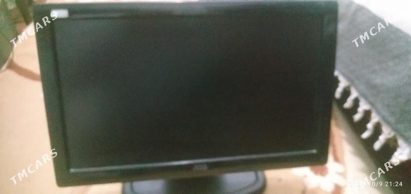 Monitor - Балканабат - img 3