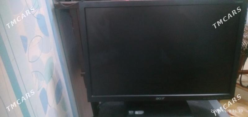 Monitor - Балканабат - img 5