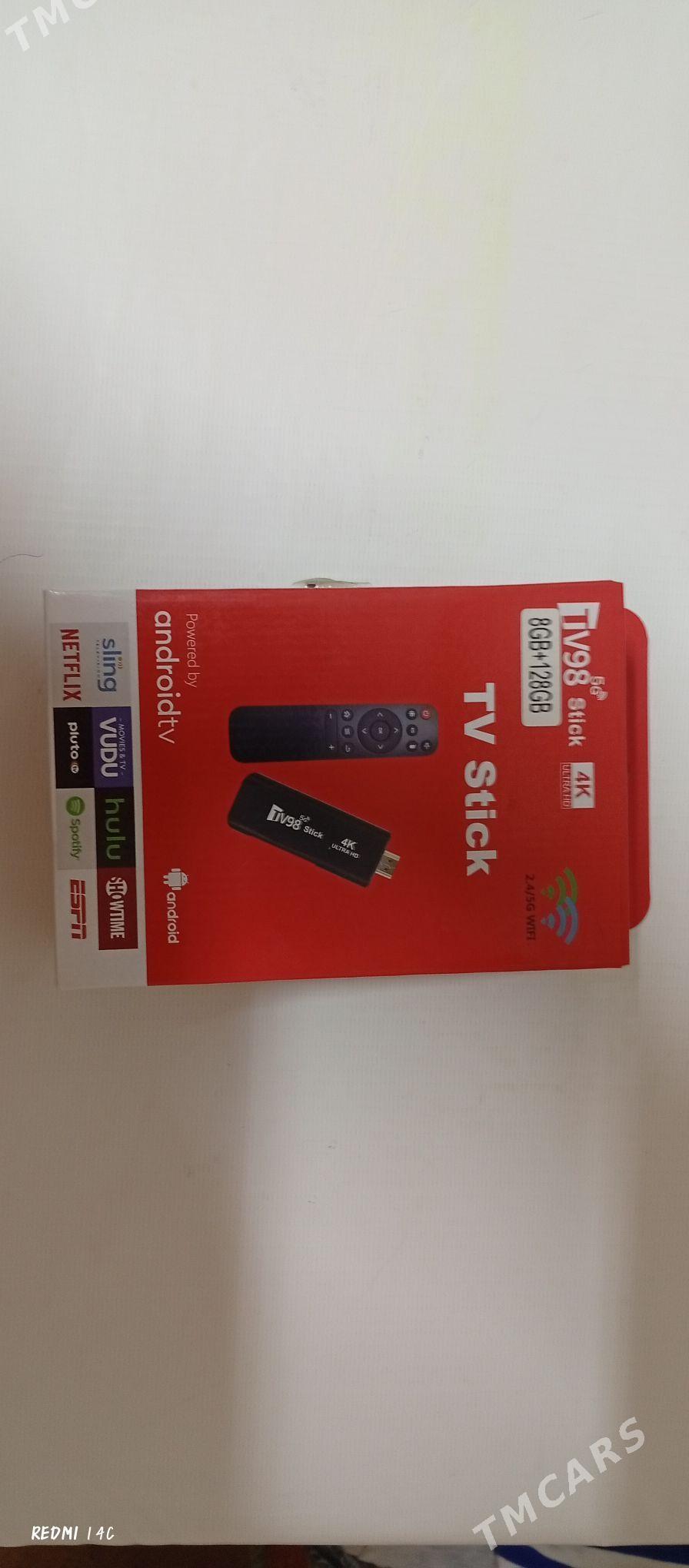 приставка - Туркменабат - img 3