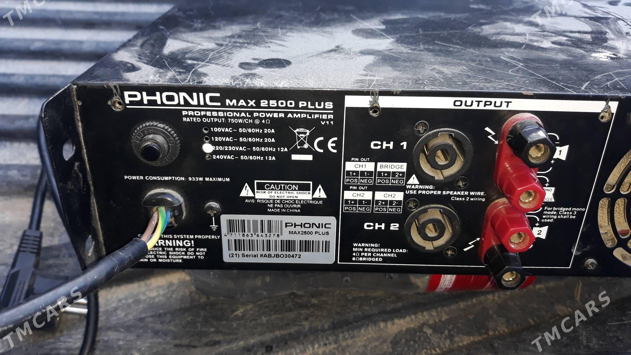 4000 usilitel, kanes gozleyan - Нефтегаз (ул. Андалиб-Юбилейная) - img 2