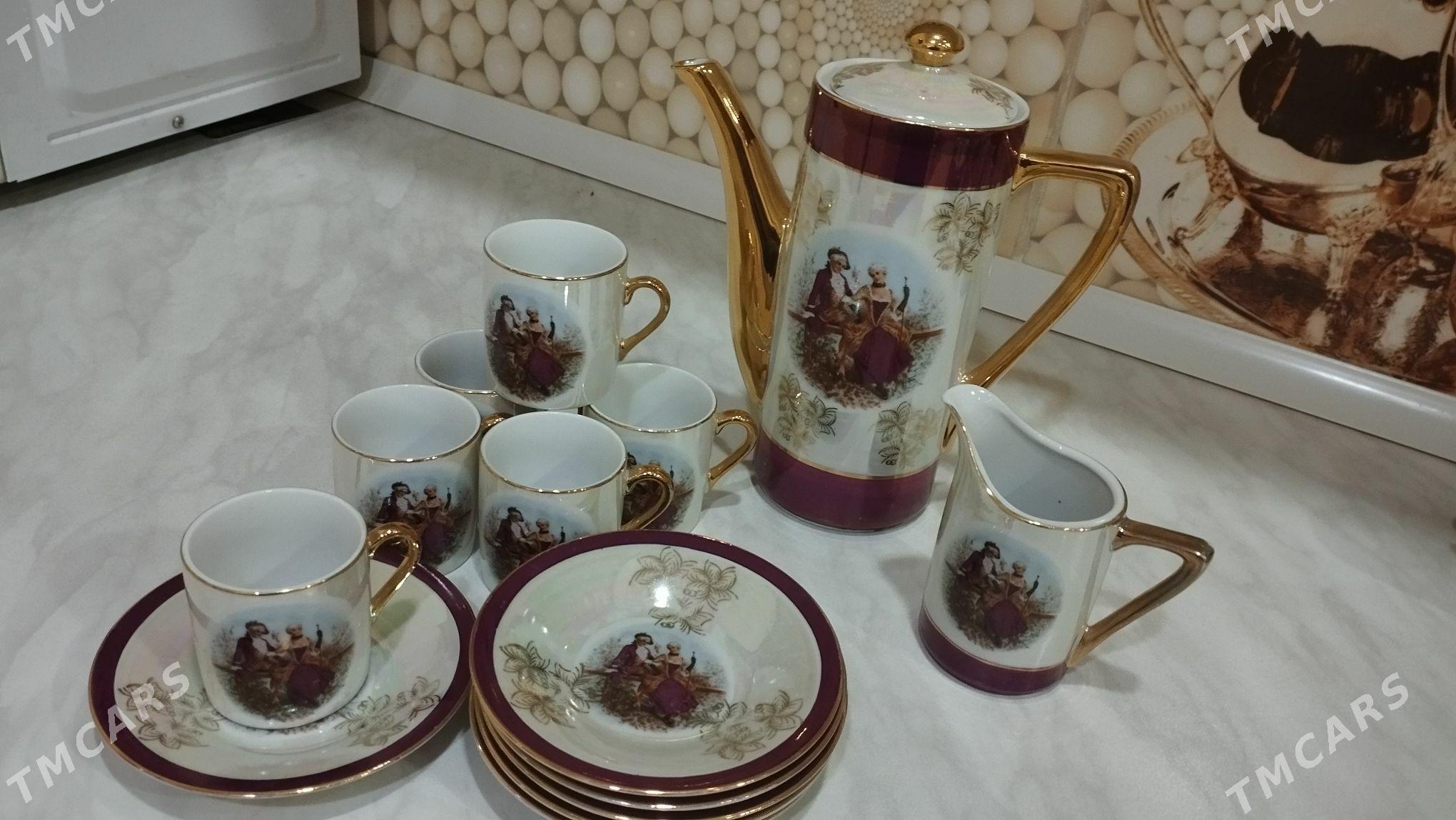 gadim caynek - Ялкым - img 2