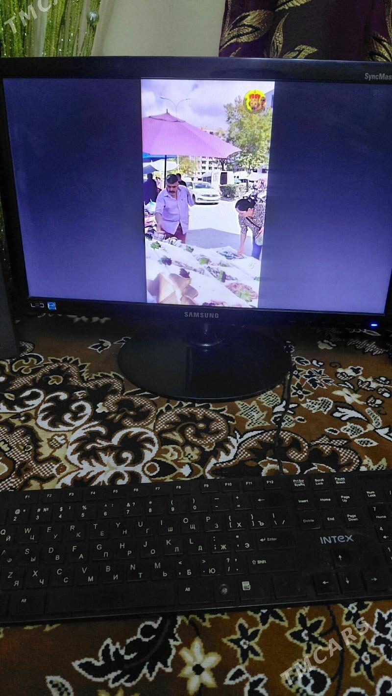 Kompyuter domasny - Änew - img 2