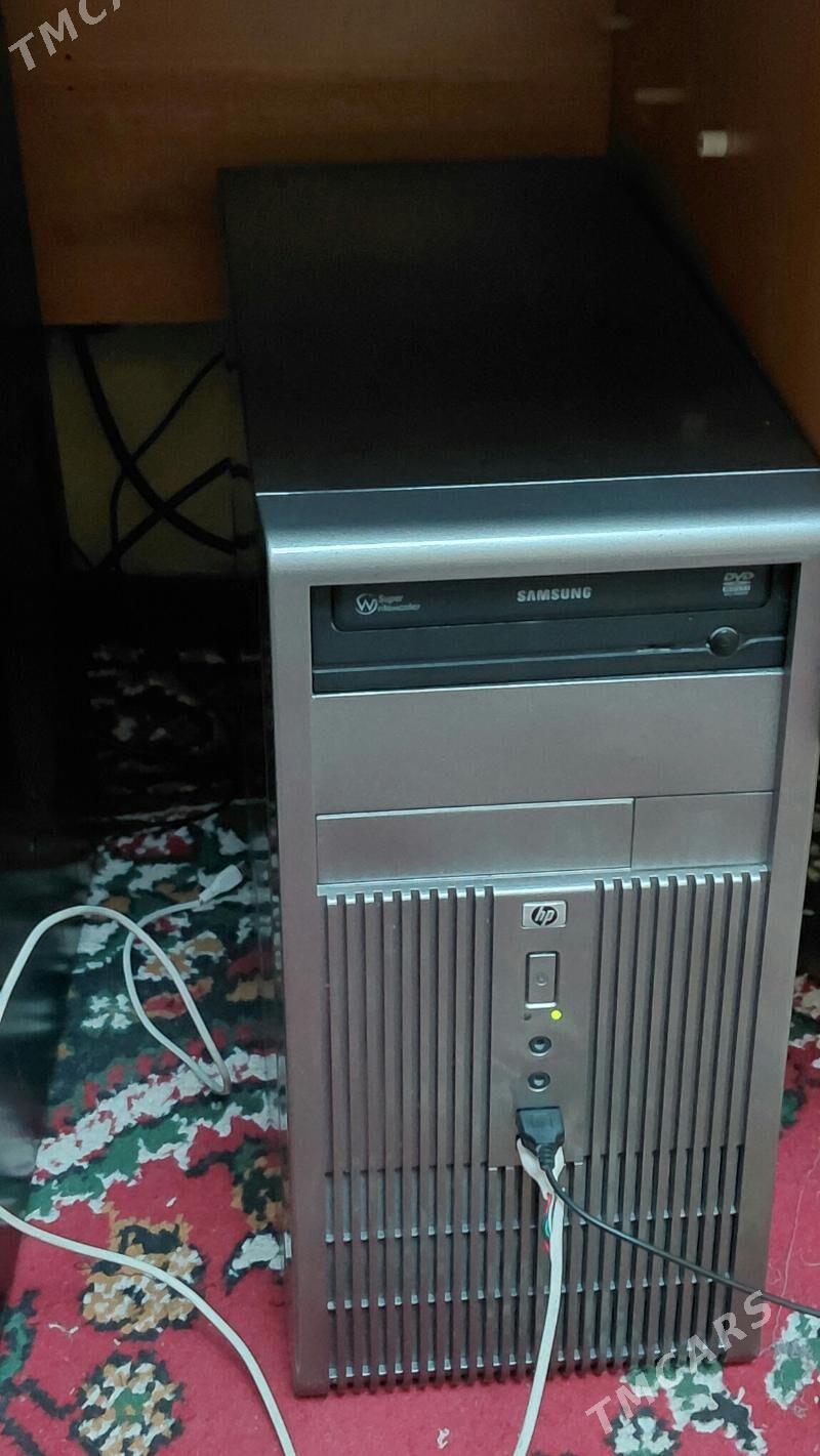 Kompyuter domasny - Änew - img 6