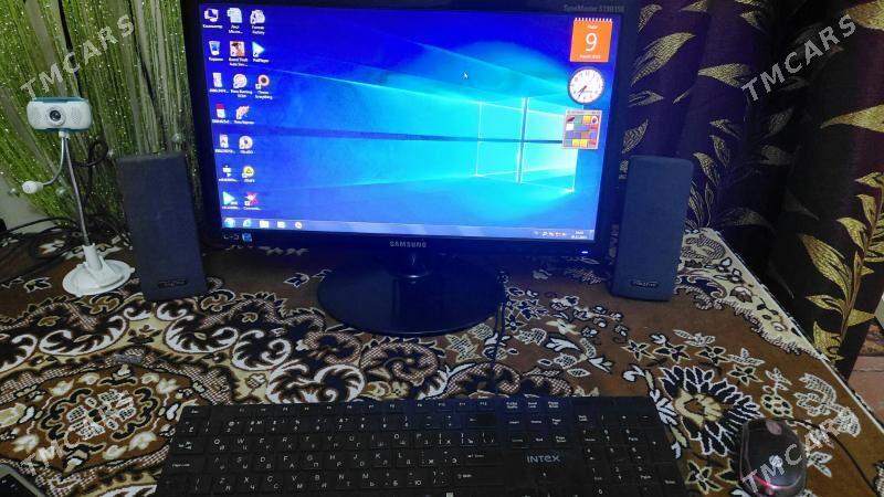 Kompyuter domasny - Änew - img 1