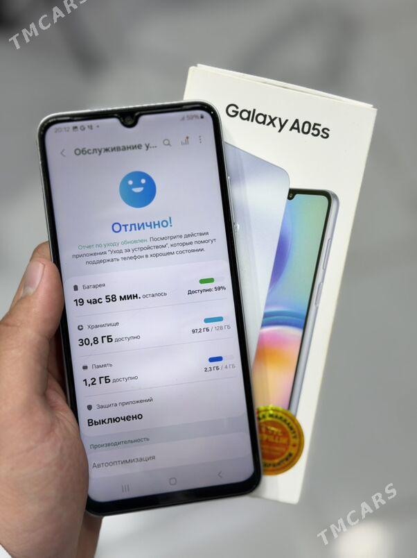 Samsung A05s 4/128gb - Балканабат - img 3