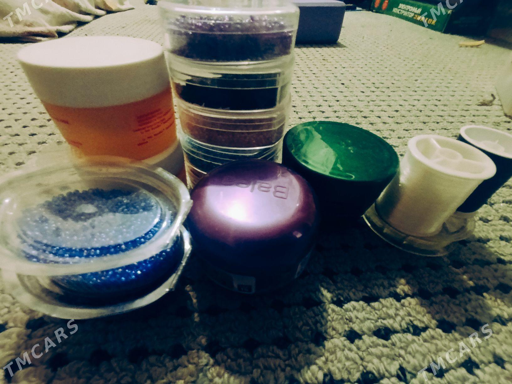 бисер - Ким район - img 1