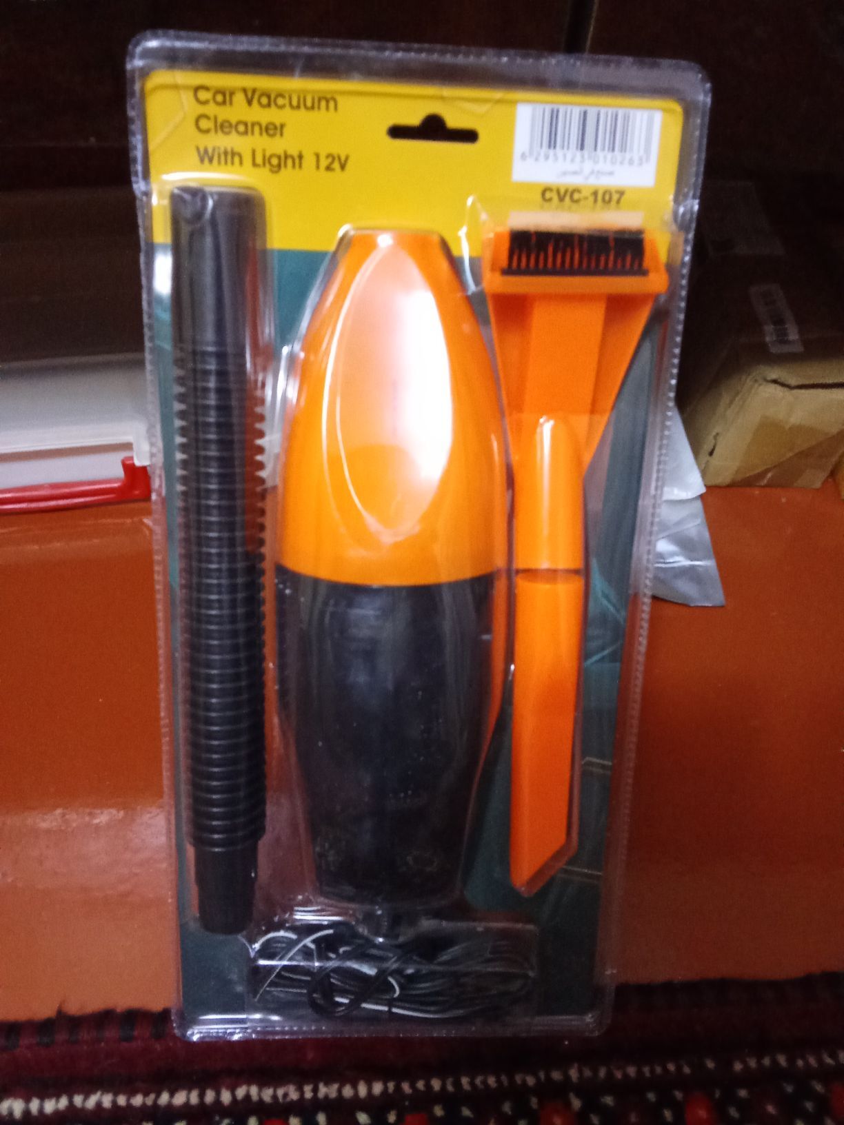 Awtopylesos 250 TMT - Туркменбаши - img 3