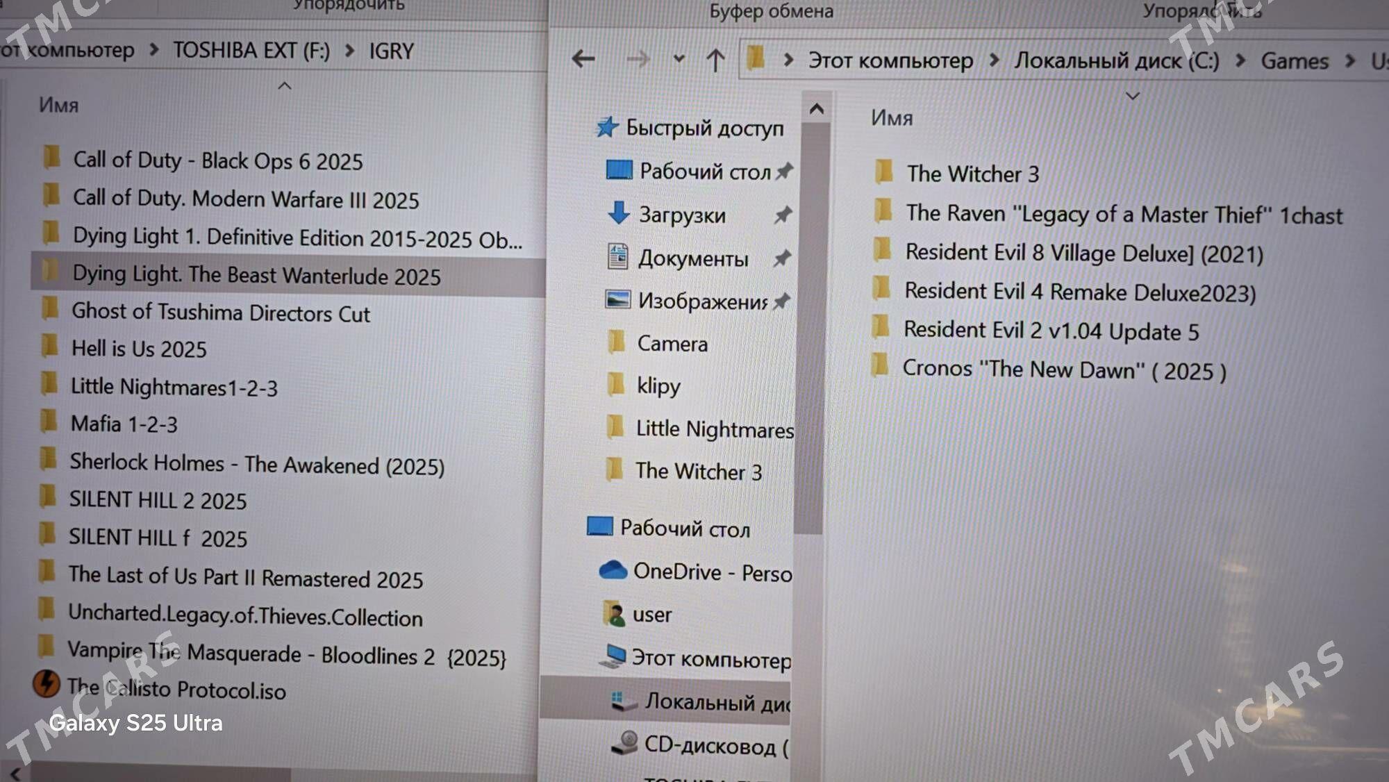 игры на компьютер, oýunlar - Aşgabat - img 1