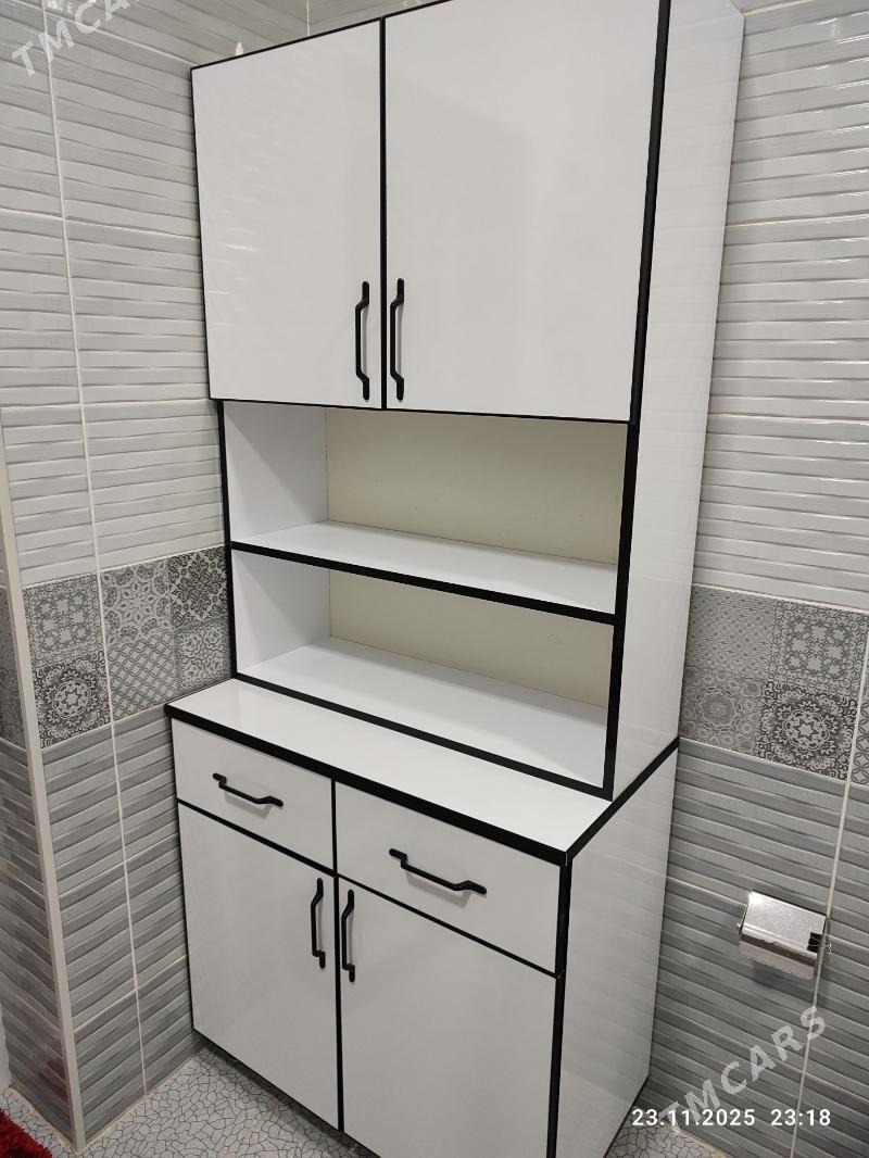 skaf - Джебел - img 1