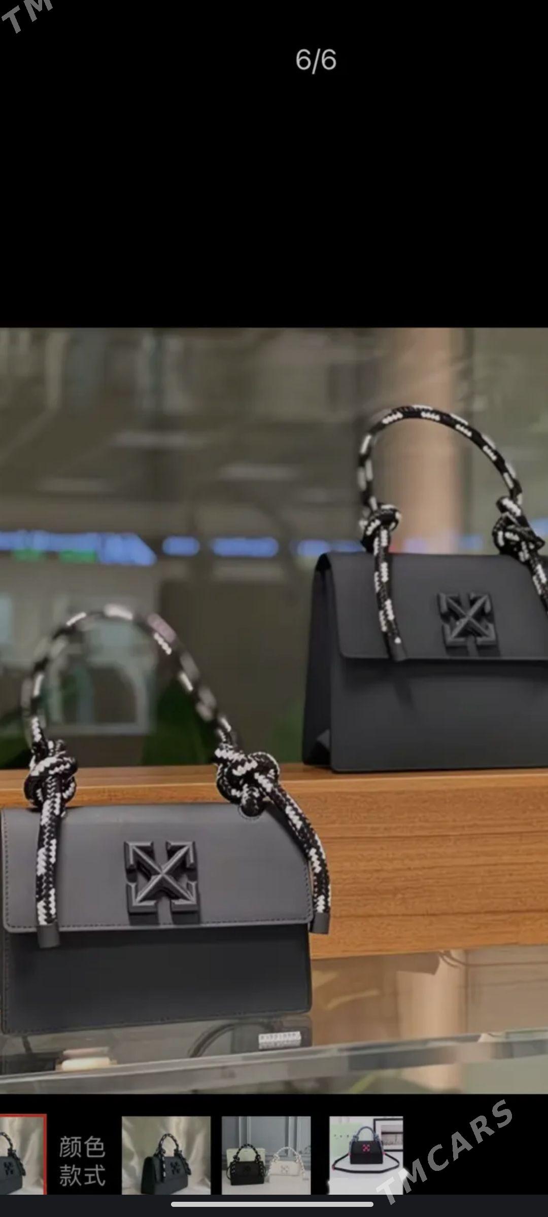 sumka - Балканабат - img 2