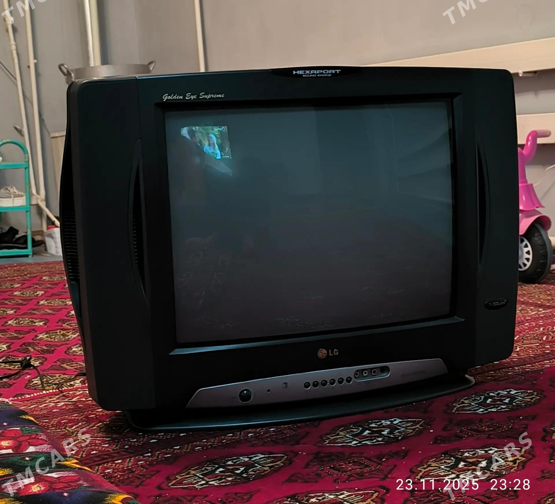 Tilwizor LG - Daşoguz - img 1