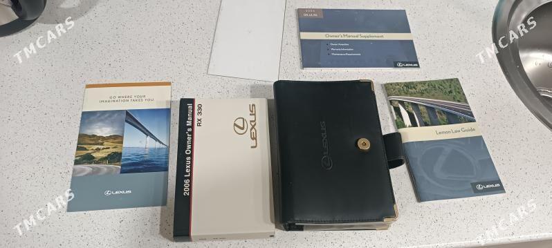 книга Manual Lexus Rx 330 - Туркменбаши - img 3