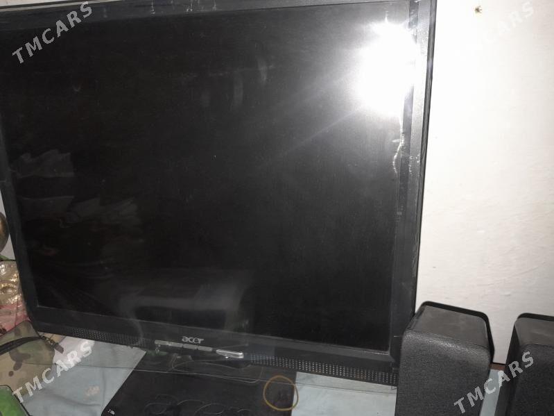 КОМПЮТЕРЫ - Mary - img 1