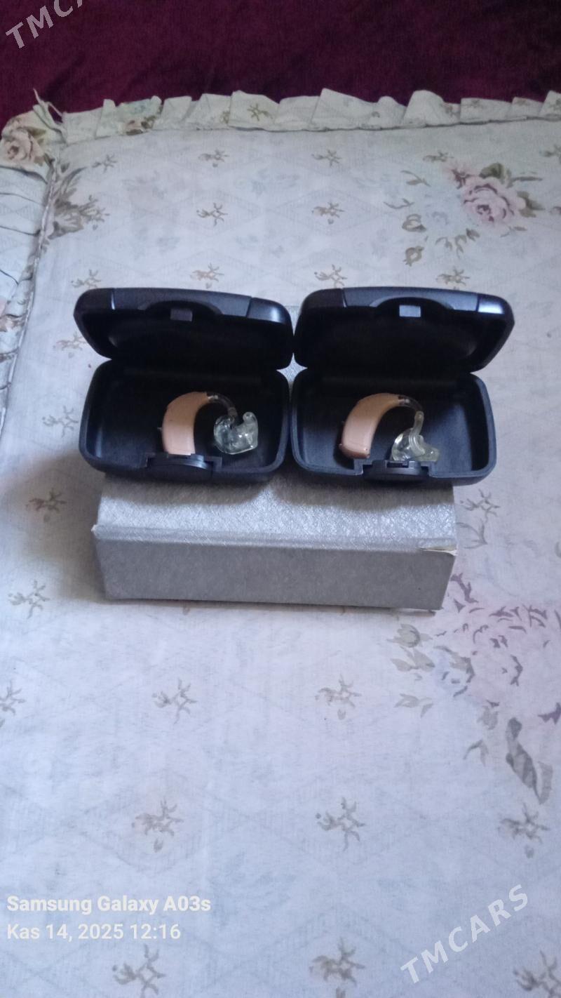 Phonak - Çoganly - img 1