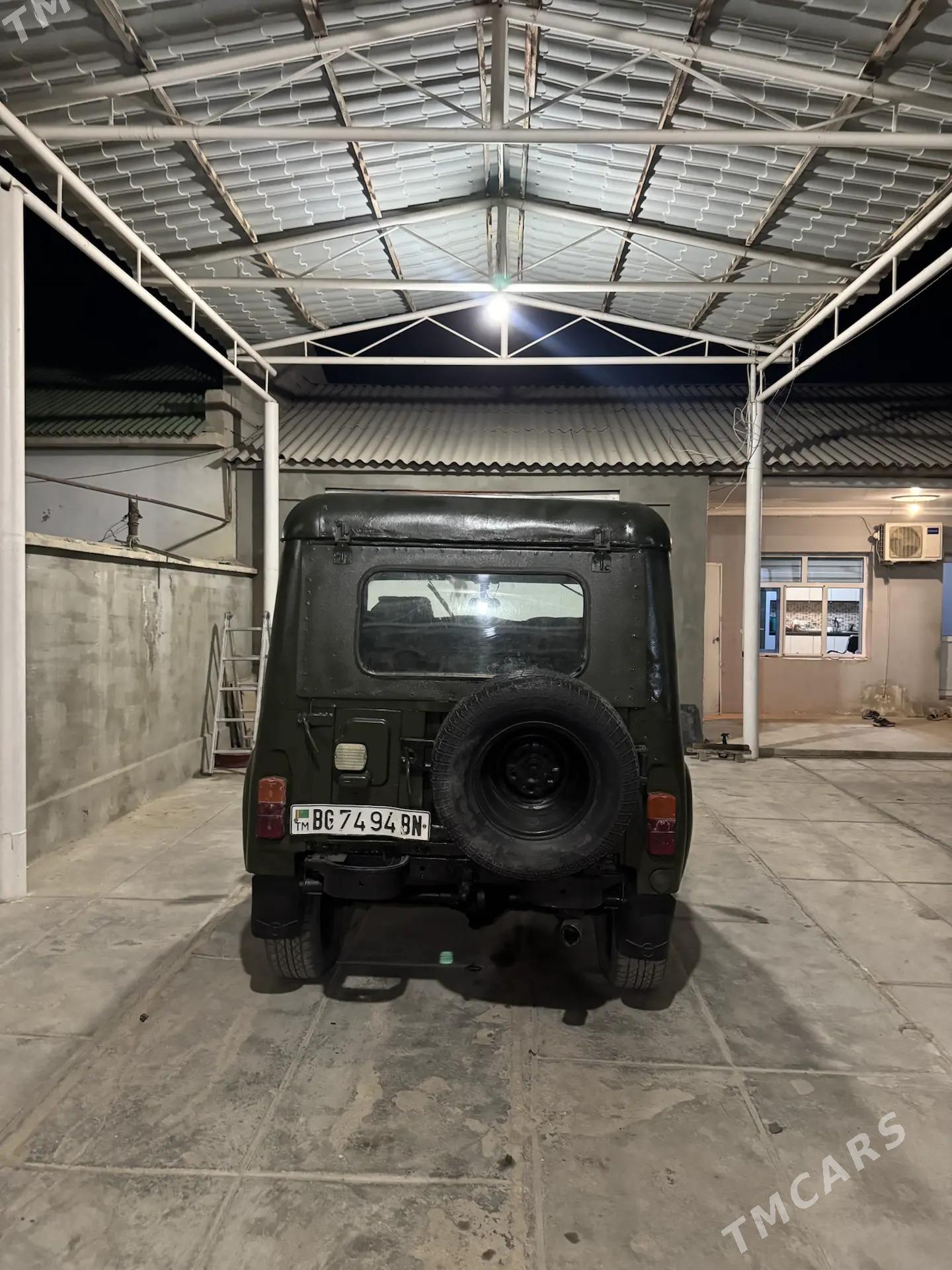 UAZ 469 1985 - 17 000 TMT - Джебел - img 1