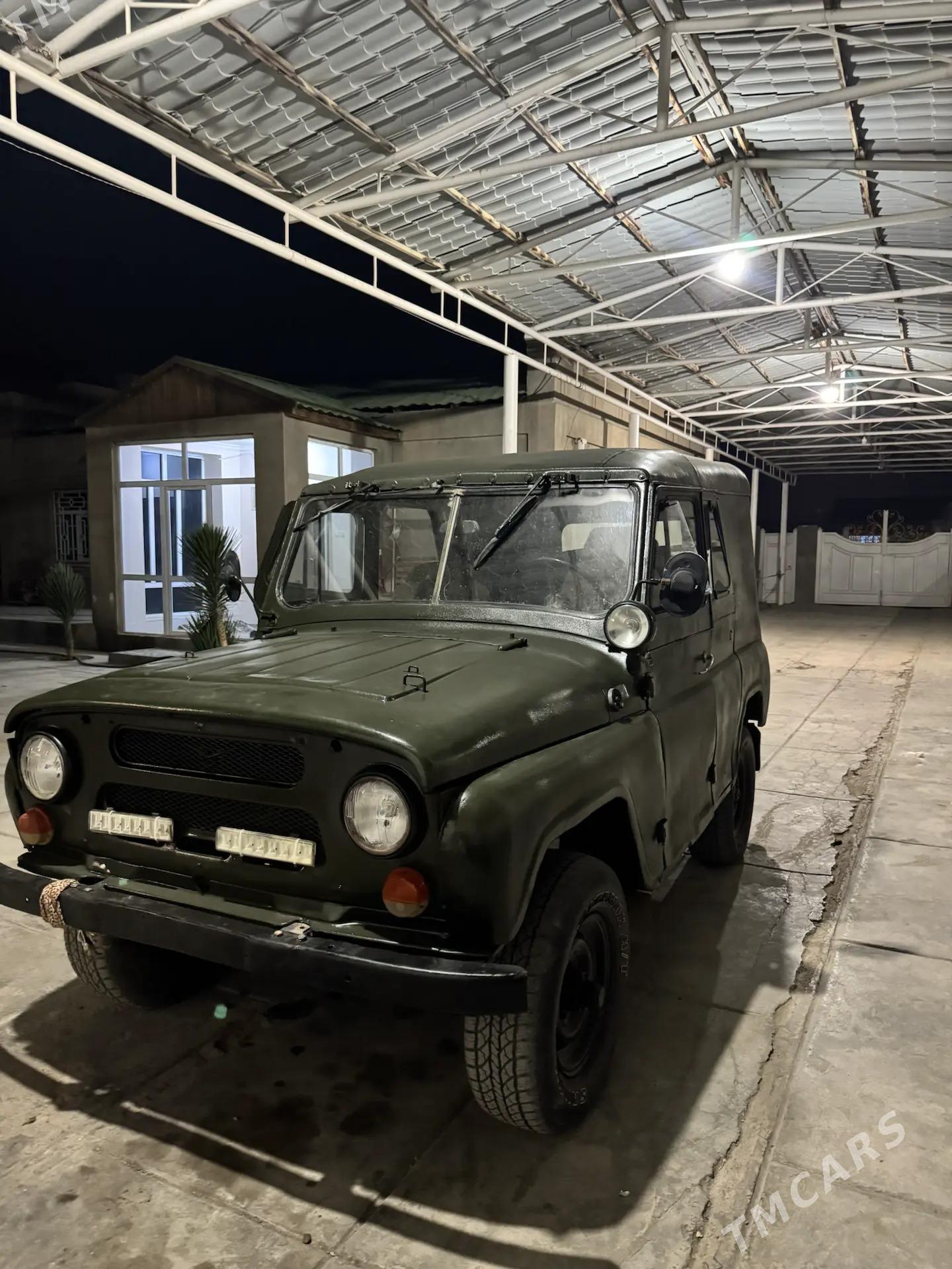 UAZ 469 1985 - 17 000 TMT - Джебел - img 3