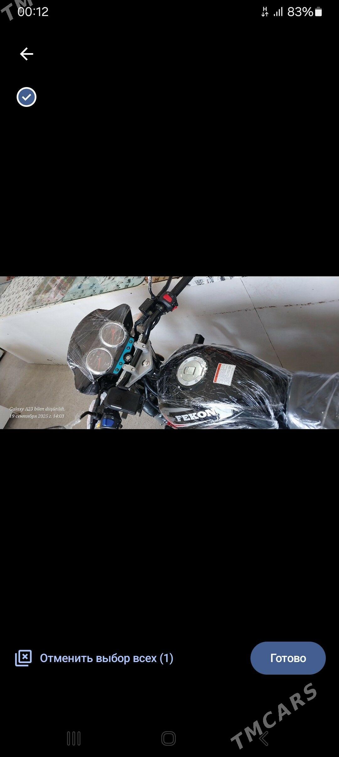 Fekon FK150-8G 2025 - 16 000 TMT - Bereket - img 1