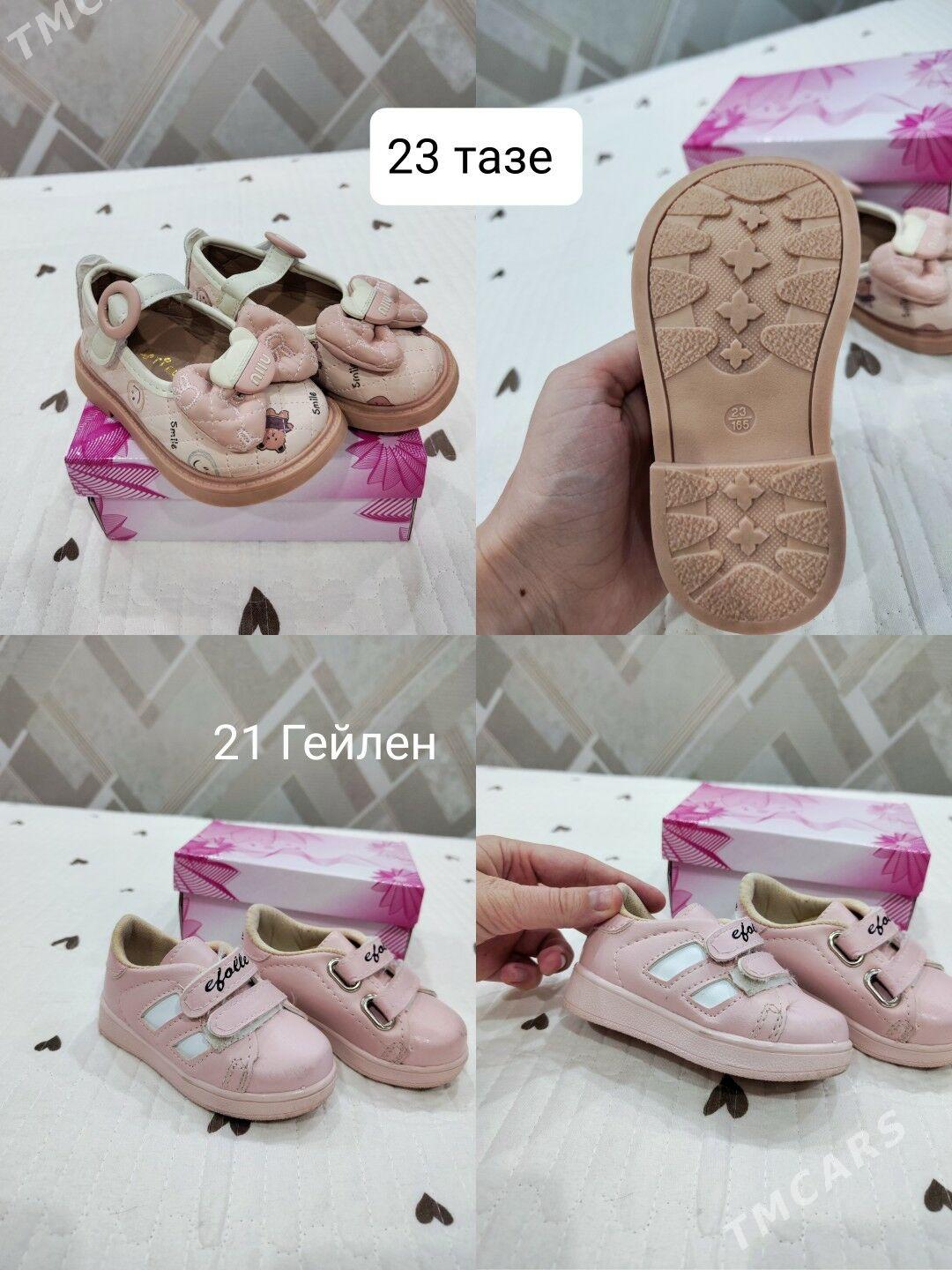 чага ешиклер - Мары - img 10