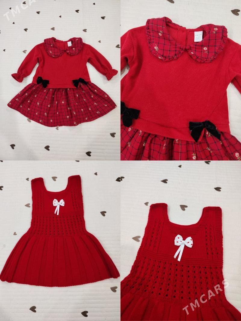 чага ешиклер - Мары - img 1