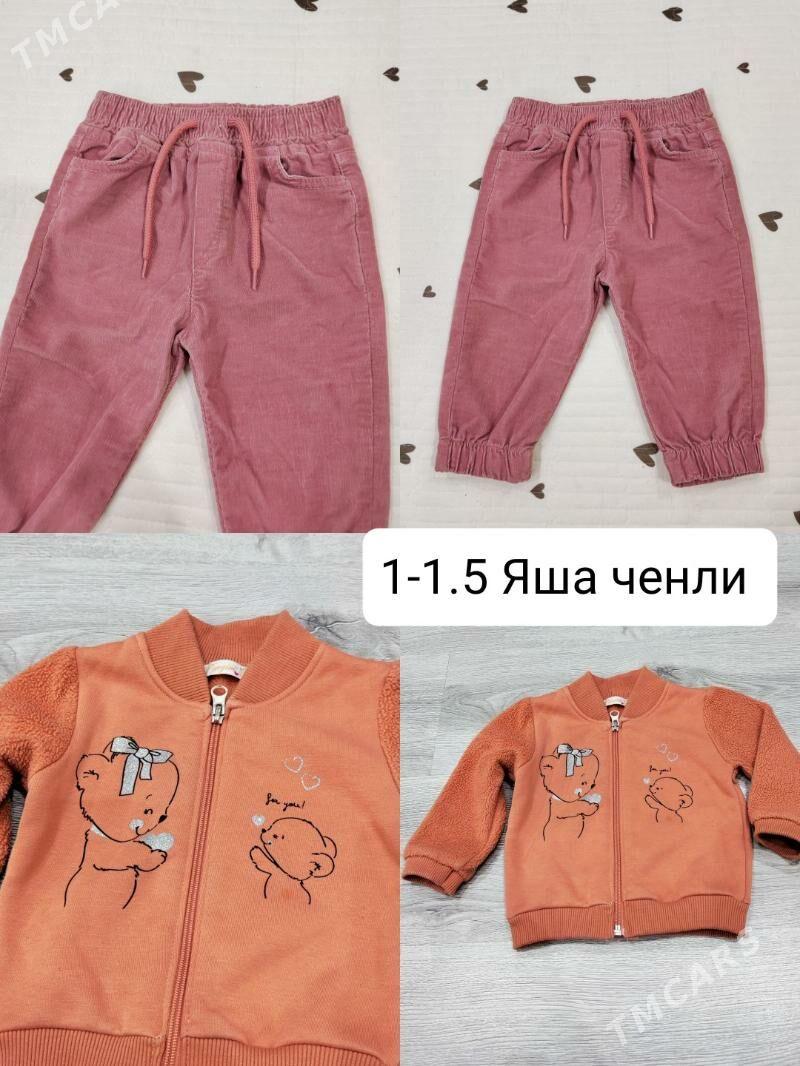 чага ешиклер - Мары - img 7