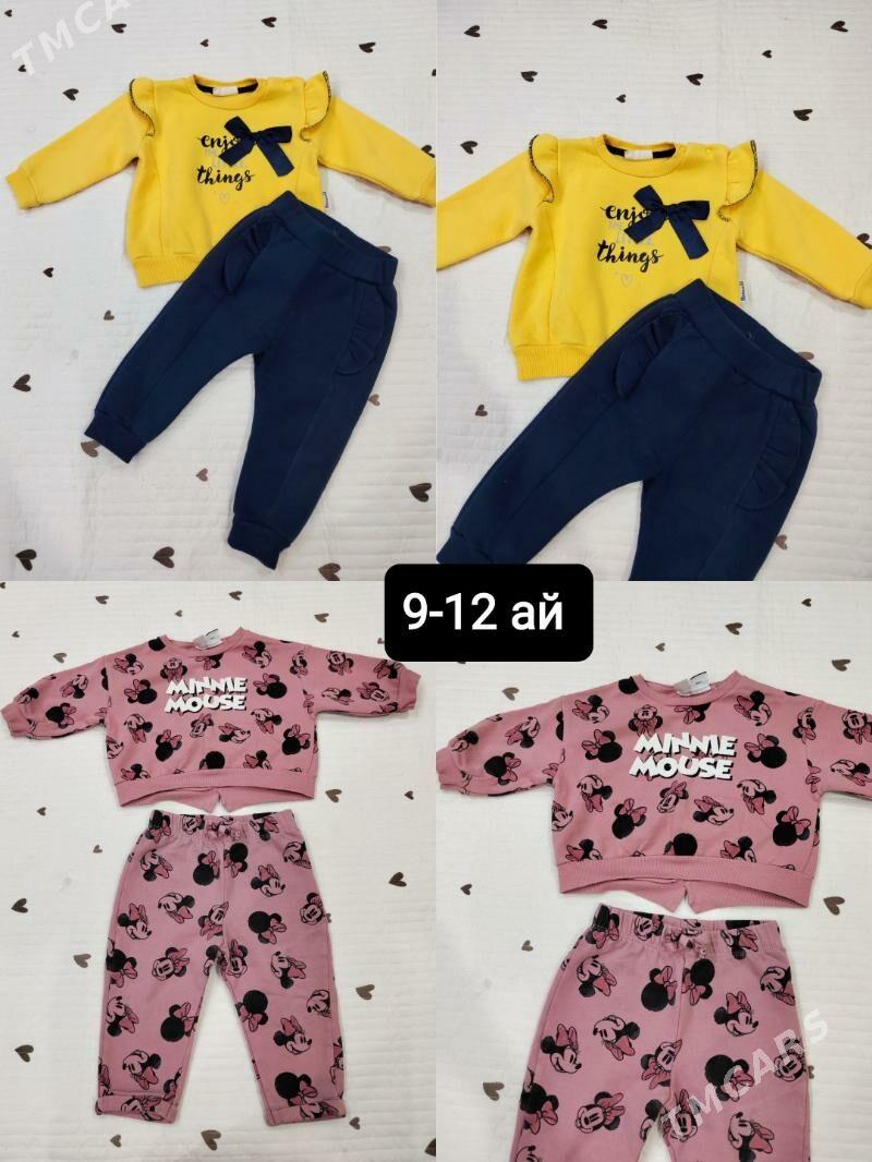 чага ешиклер - Мары - img 6