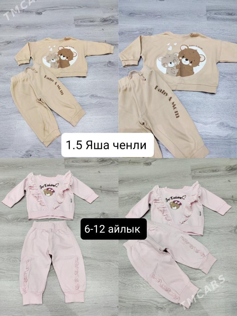 чага ешиклер - Мары - img 5