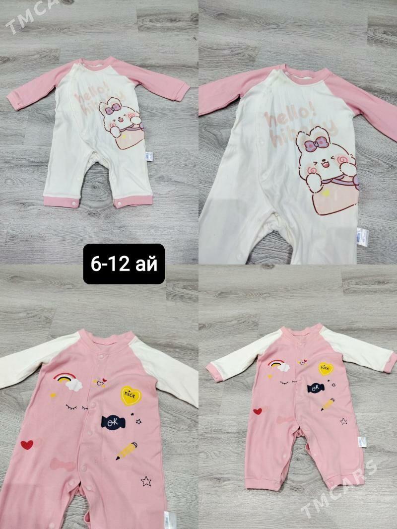 чага ешиклер - Мары - img 9