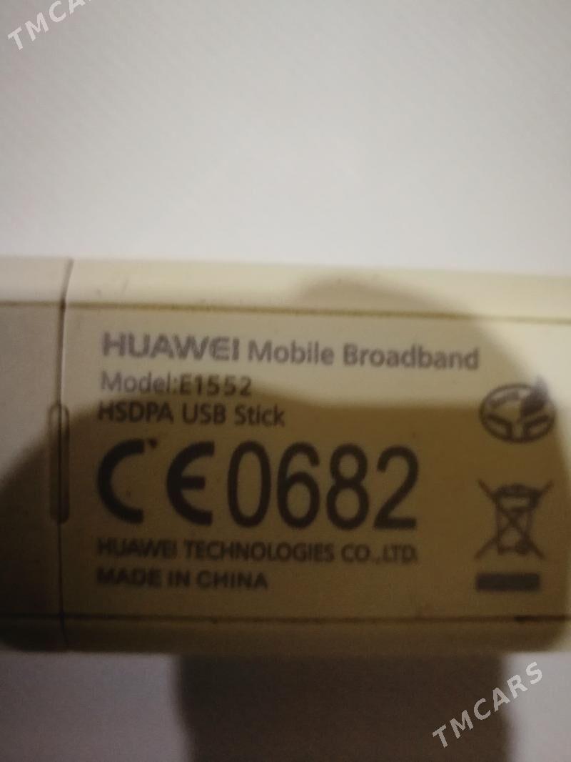 Madem - Мары - img 2