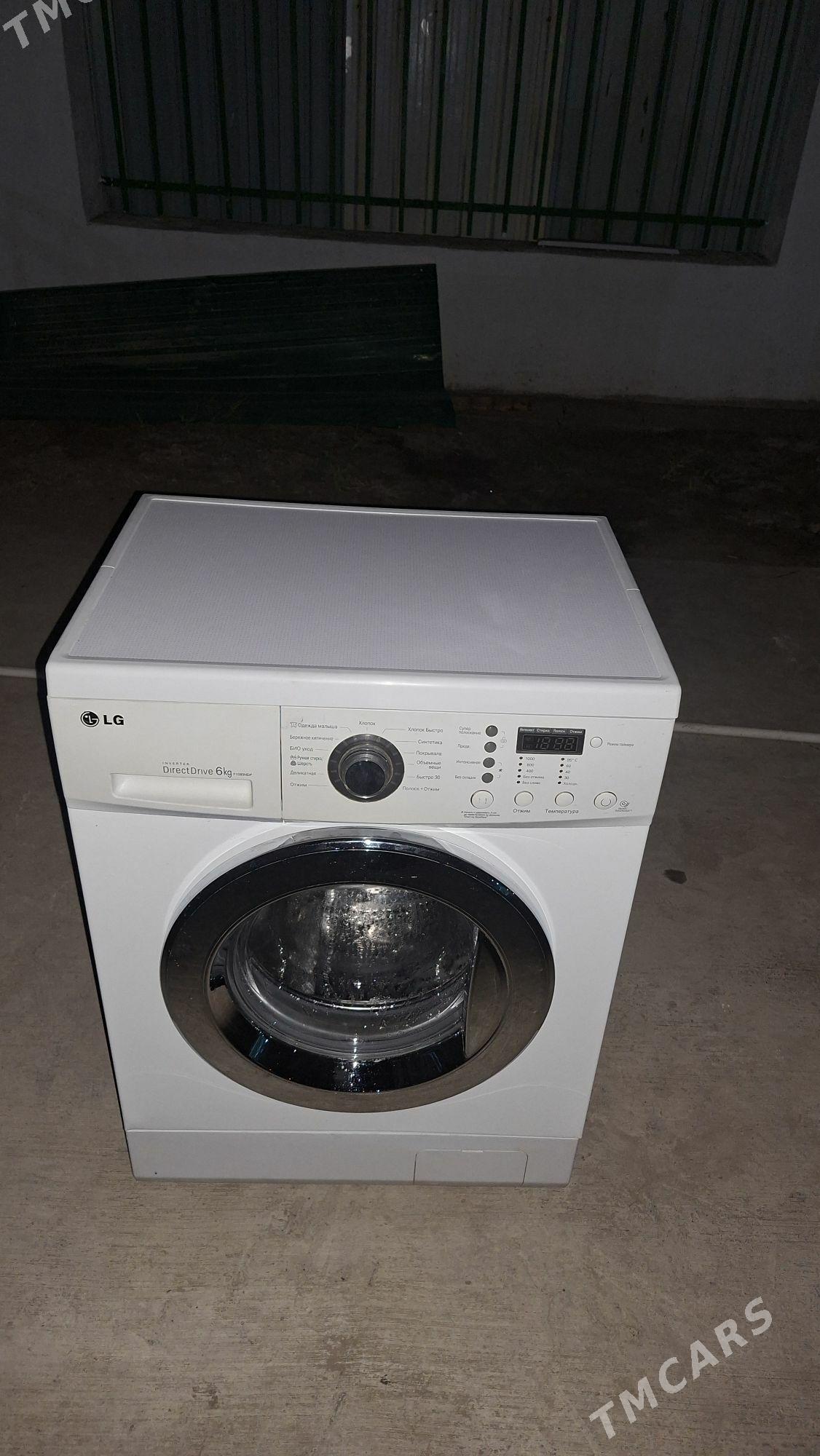 LG KIRMAŞYN 6KL - Тязе заман - img 2