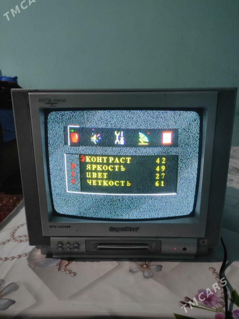 Supermax - Daşoguz - img 3