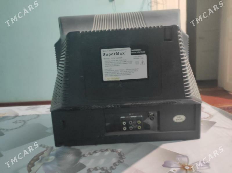 Supermax - Daşoguz - img 1