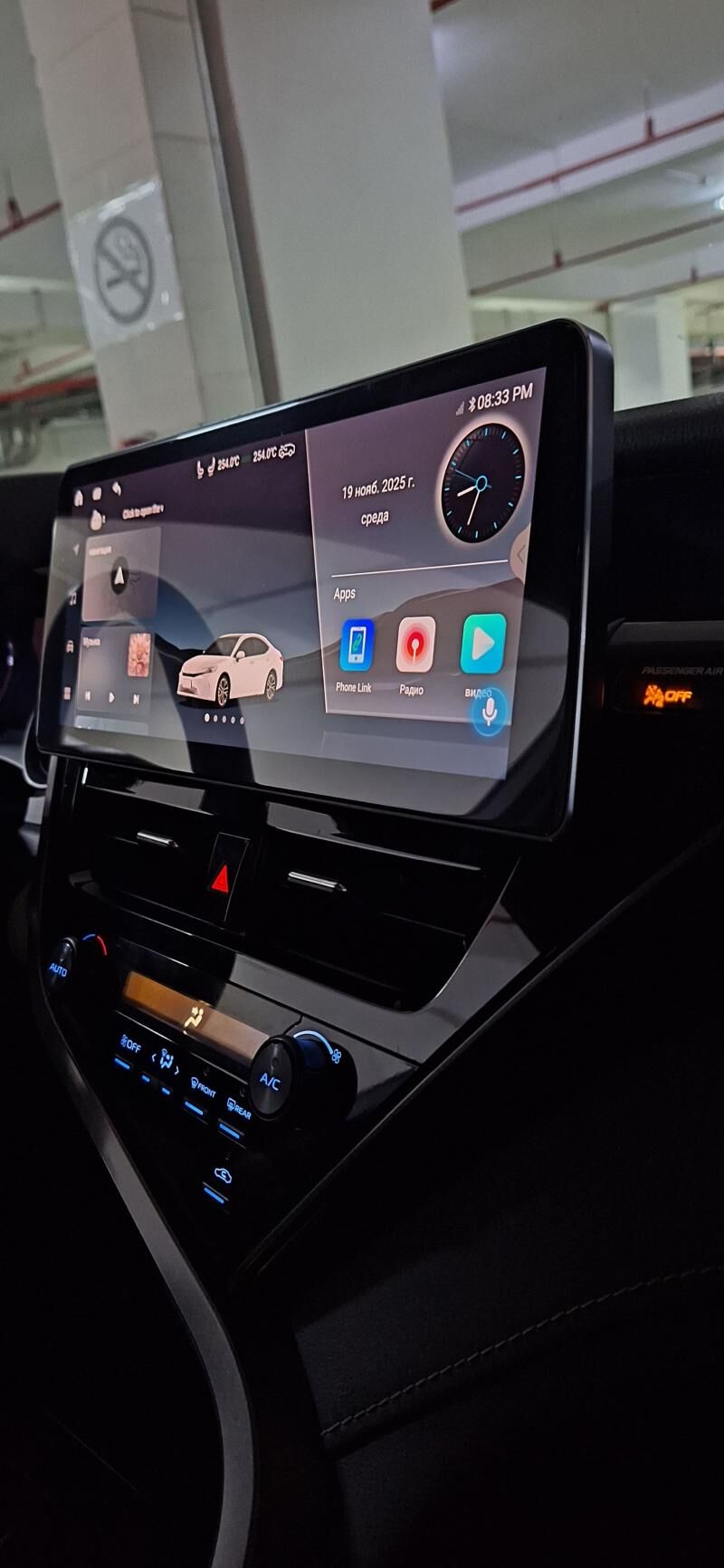 18-24 camry Android palnshet 6 000 TMT - Aşgabat - img 2