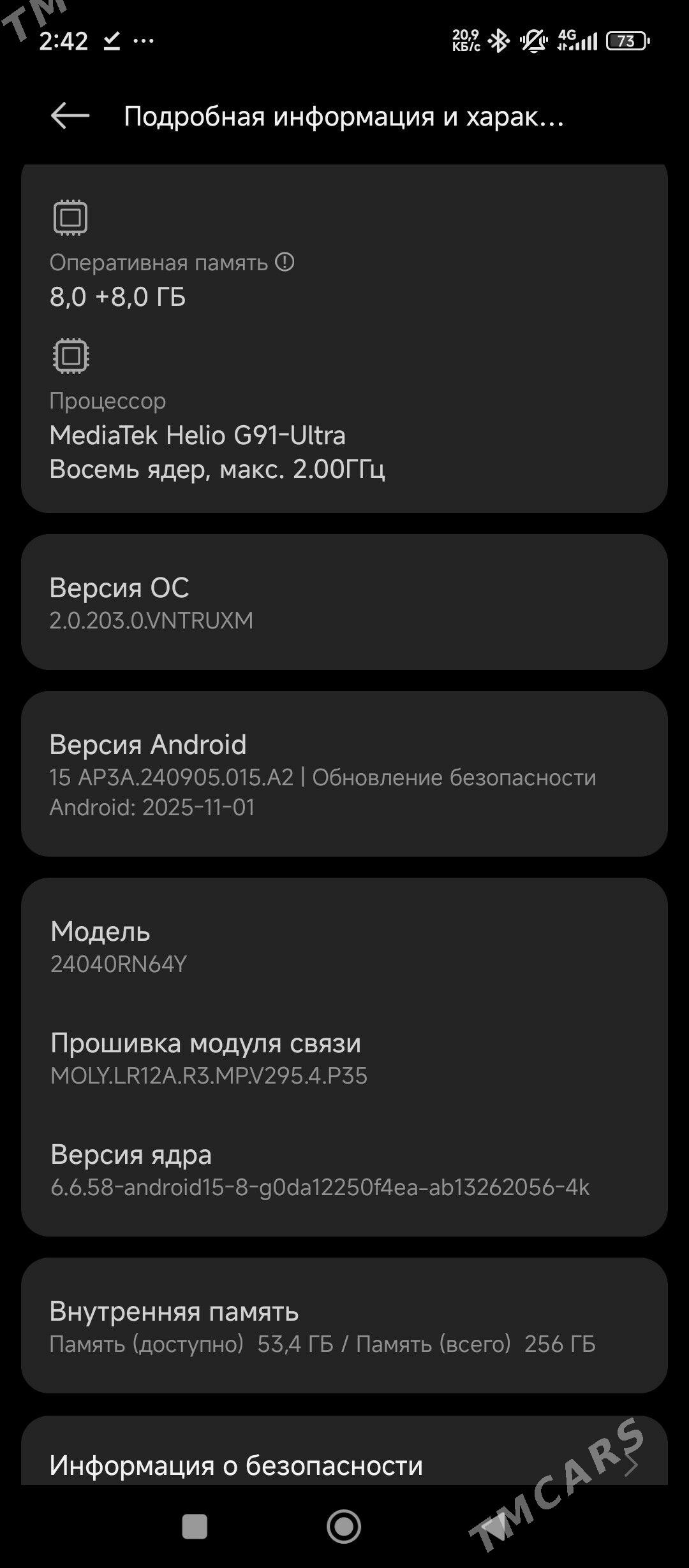 REDMI 13 (8+8/256Gb) - Туркменабат - img 3