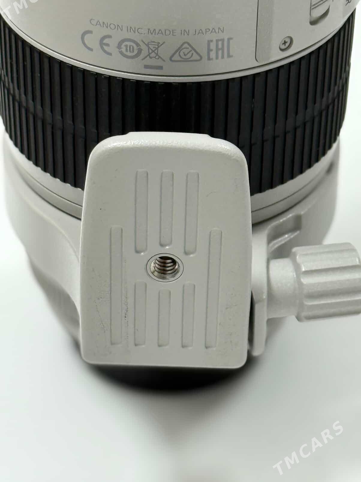 Canon 70-200 - Балканабат - img 3