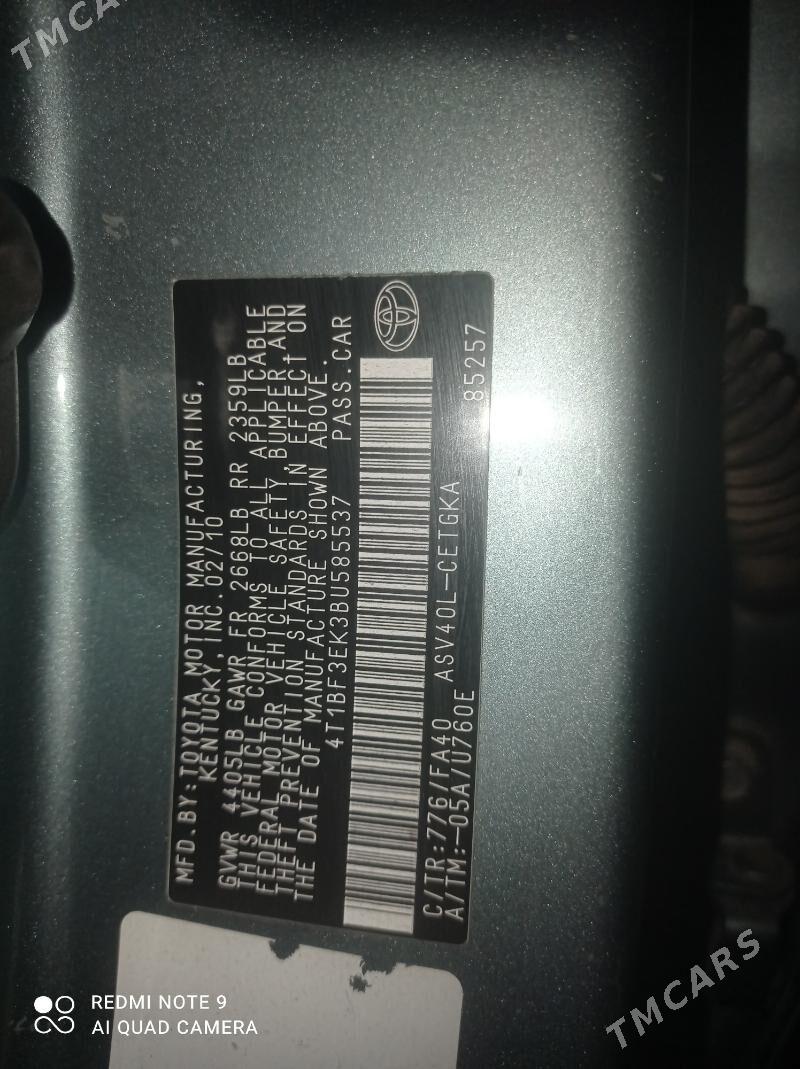 Toyota Camry 2010 - 208 000 TMT - Köýtendag - img 5