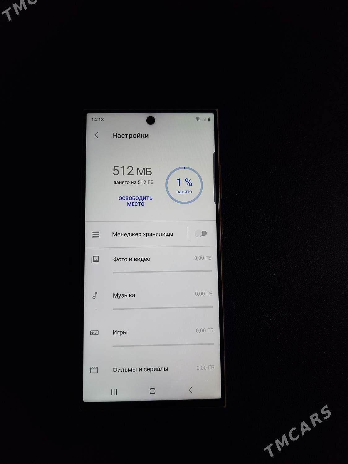 Самсунг S24 Ультра про ПОДЕЛА - Туркменабат - img 3