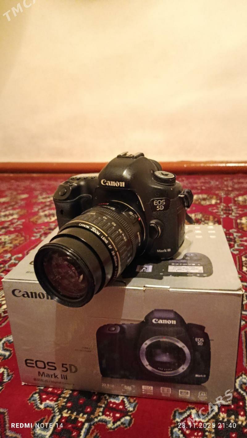 Canon Mark 3 Soft Codok - Sakarçäge - img 3