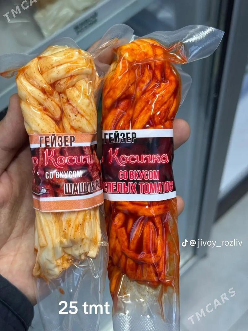 SYR KASİCKA - Gökdepe - img 2