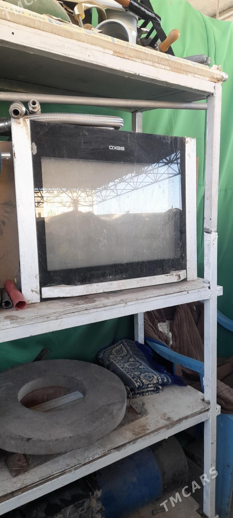 крышка - 11 mkr - img 2